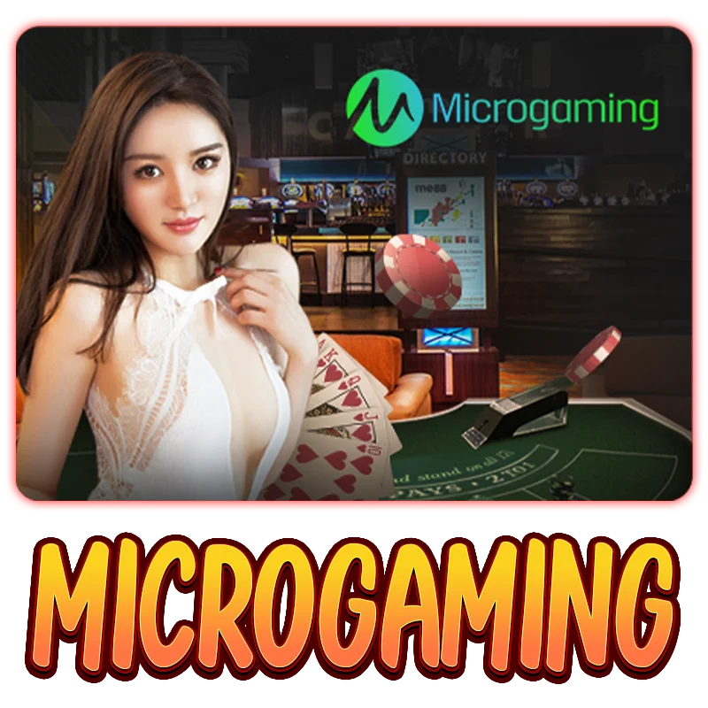 คาสิโนออนไลน์ Microgaming